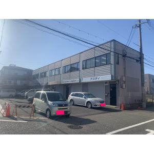事務所付倉庫