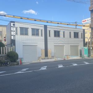 事務所付倉庫