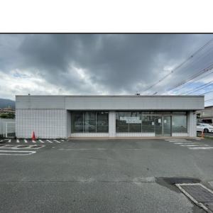 店舗兼倉庫