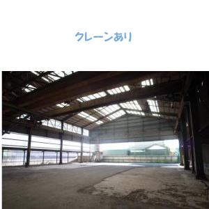 倉庫