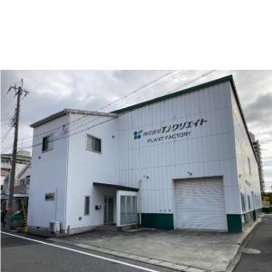 倉庫