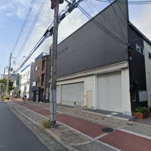 倉庫兼工場