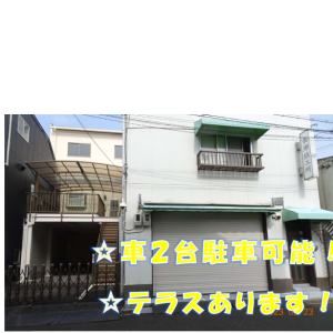 倉庫兼工場