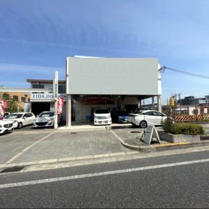 倉庫兼工場