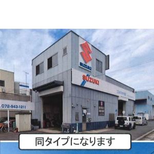 倉庫兼工場