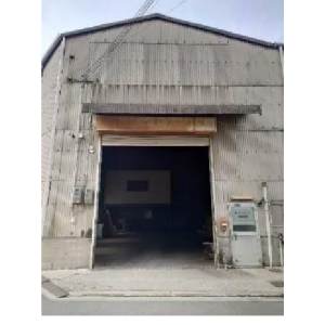 倉庫兼工場