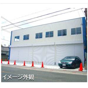 倉庫兼工場