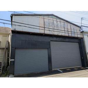 倉庫兼工場