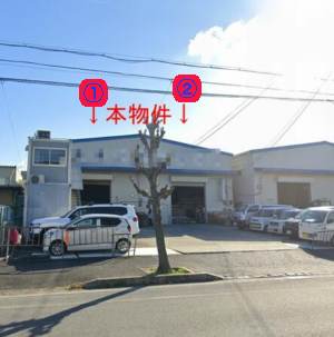 倉庫