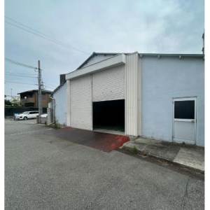 倉庫兼工場