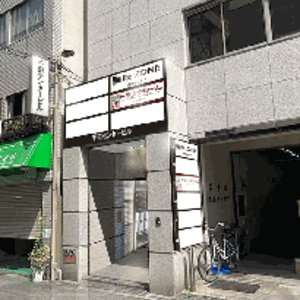 事務所兼倉庫