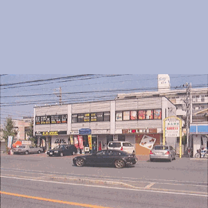 田中コンパクトオフィス