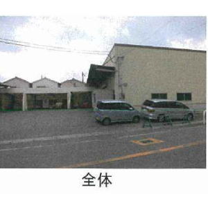 倉庫