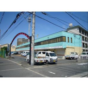 事務所付倉庫