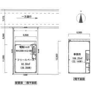 貸事務所の図面