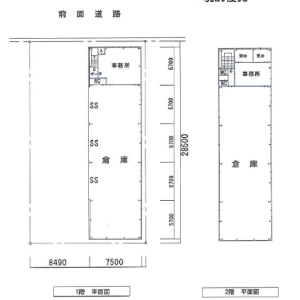 貸事務所の図面