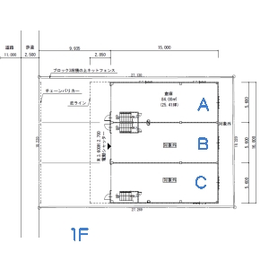 貸事務所の図面