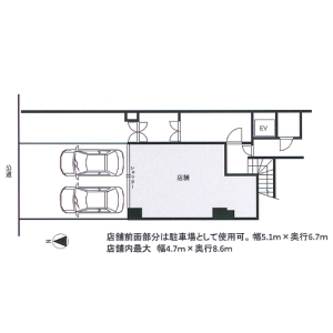 貸事務所の図面
