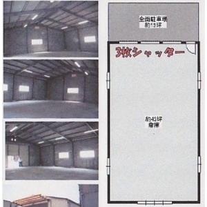 貸事務所の図面