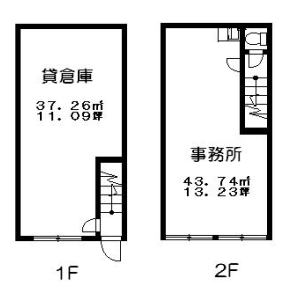 貸事務所の図面