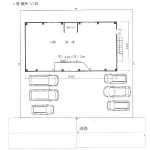 貸事務所の図面