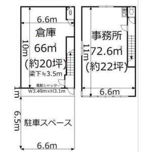 貸事務所の図面
