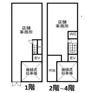 貸事務所の図面