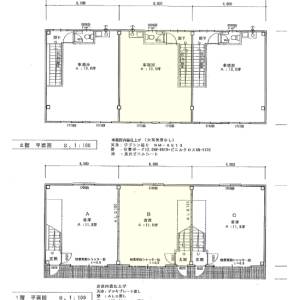 貸事務所の図面