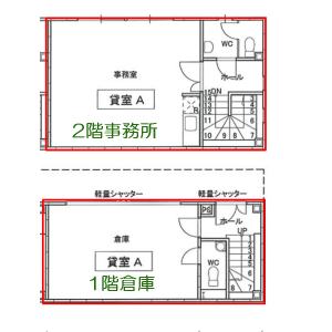 貸事務所の図面