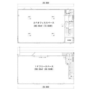 貸事務所の図面