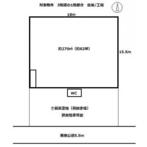 貸事務所の図面
