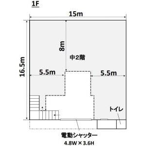 貸事務所の図面
