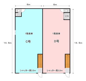 貸事務所の図面