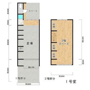 貸事務所の図面