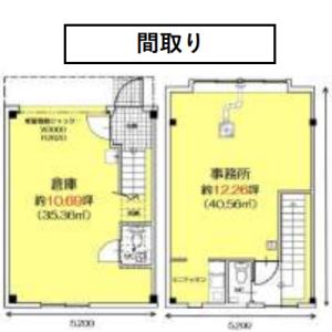 貸事務所の図面