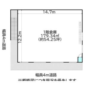 貸事務所の図面