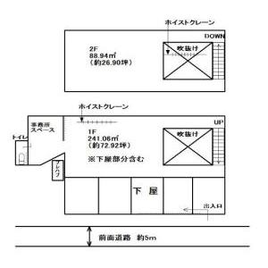 貸事務所の図面