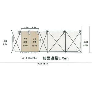貸事務所の図面