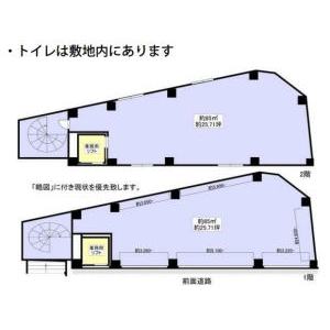 貸事務所の図面