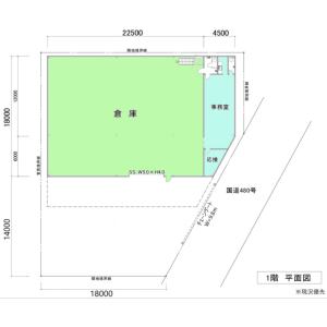 貸事務所の図面