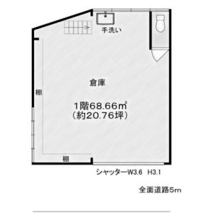 貸事務所の図面