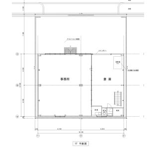 貸事務所の図面