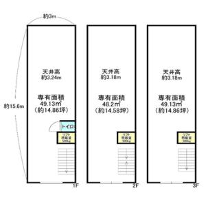 貸事務所の図面
