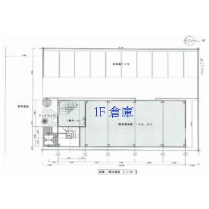 貸事務所の図面