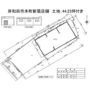 貸事務所の図面
