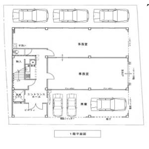 貸事務所の図面