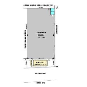 貸事務所の図面
