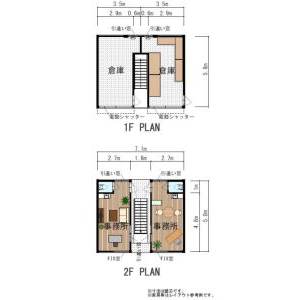 貸事務所の図面